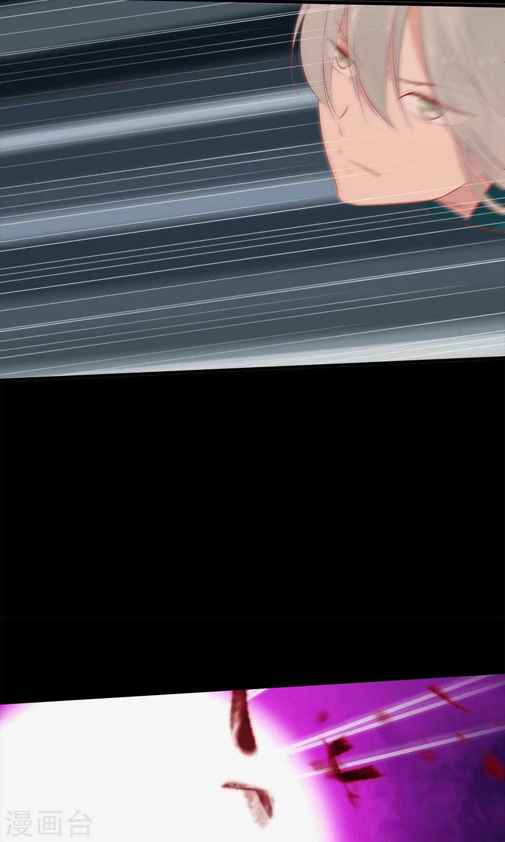 第31话 十九夜的惊人战斗力！-第34话