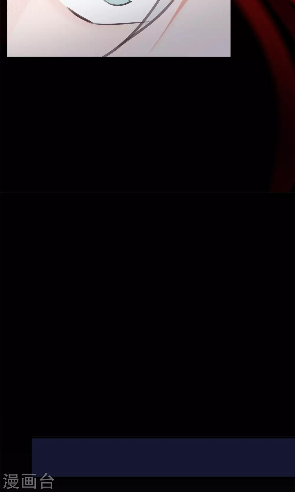 第35话 极乐司(1/2)-第38话