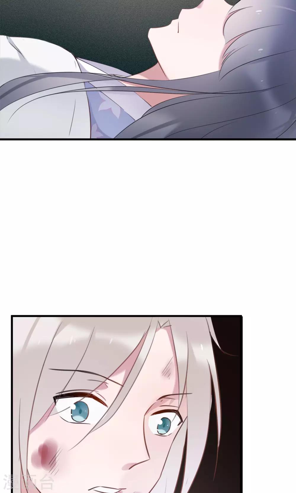第35话 极乐司(1/2)-第38话