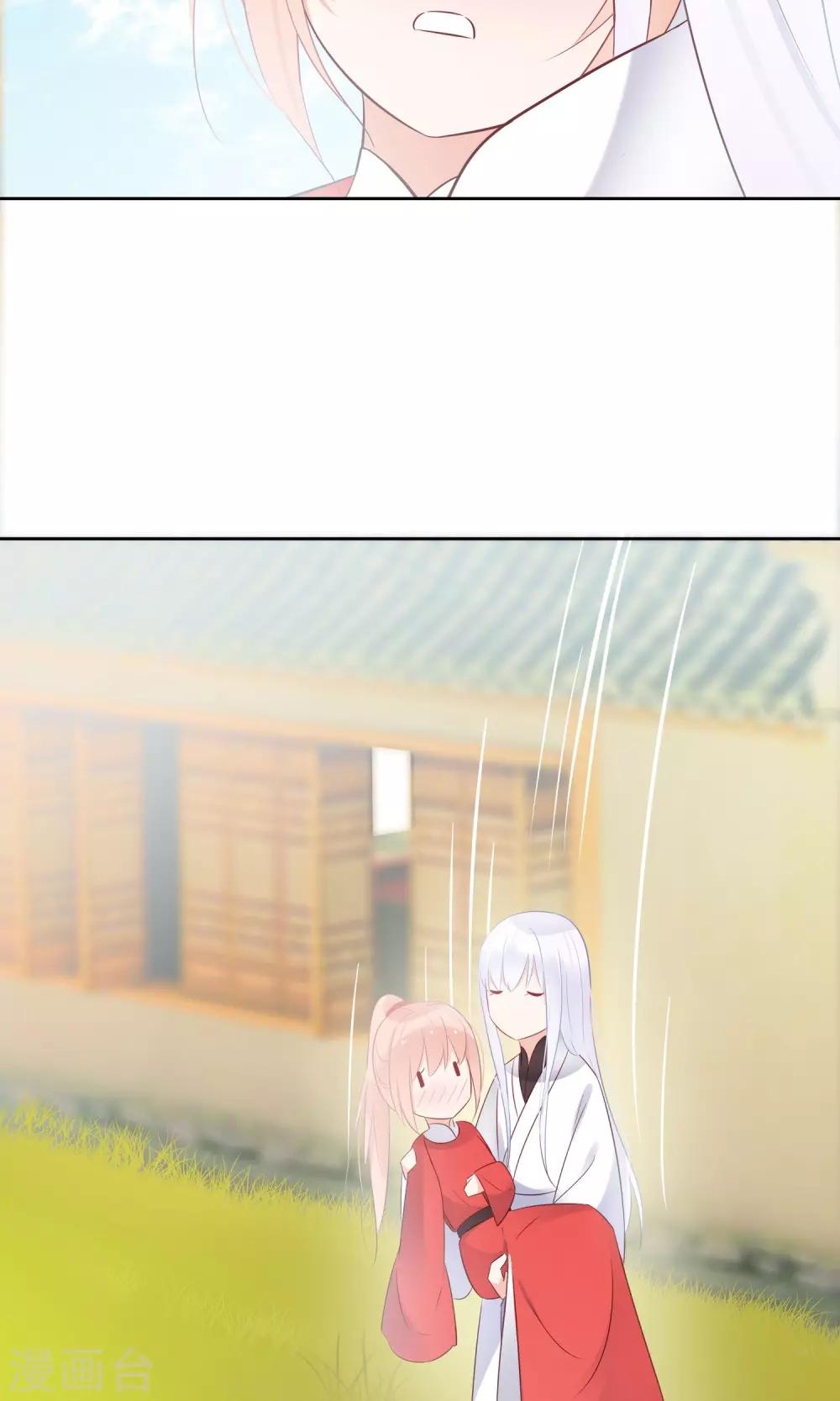 第4话 幽灵客栈？！-第6话