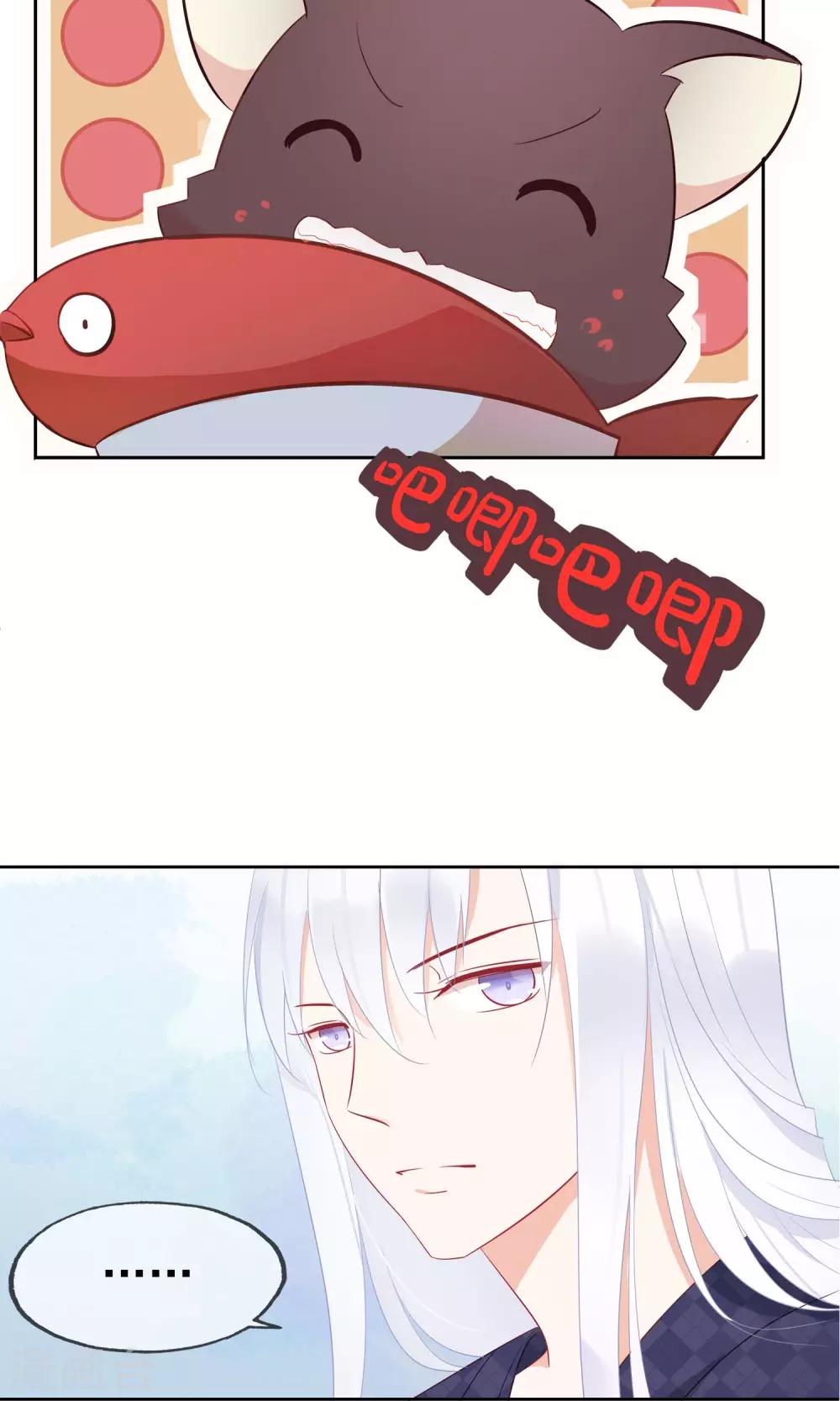第4话 幽灵客栈？！-第6话