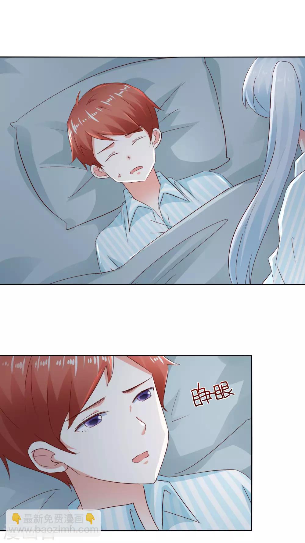 第61话 异变-第64话