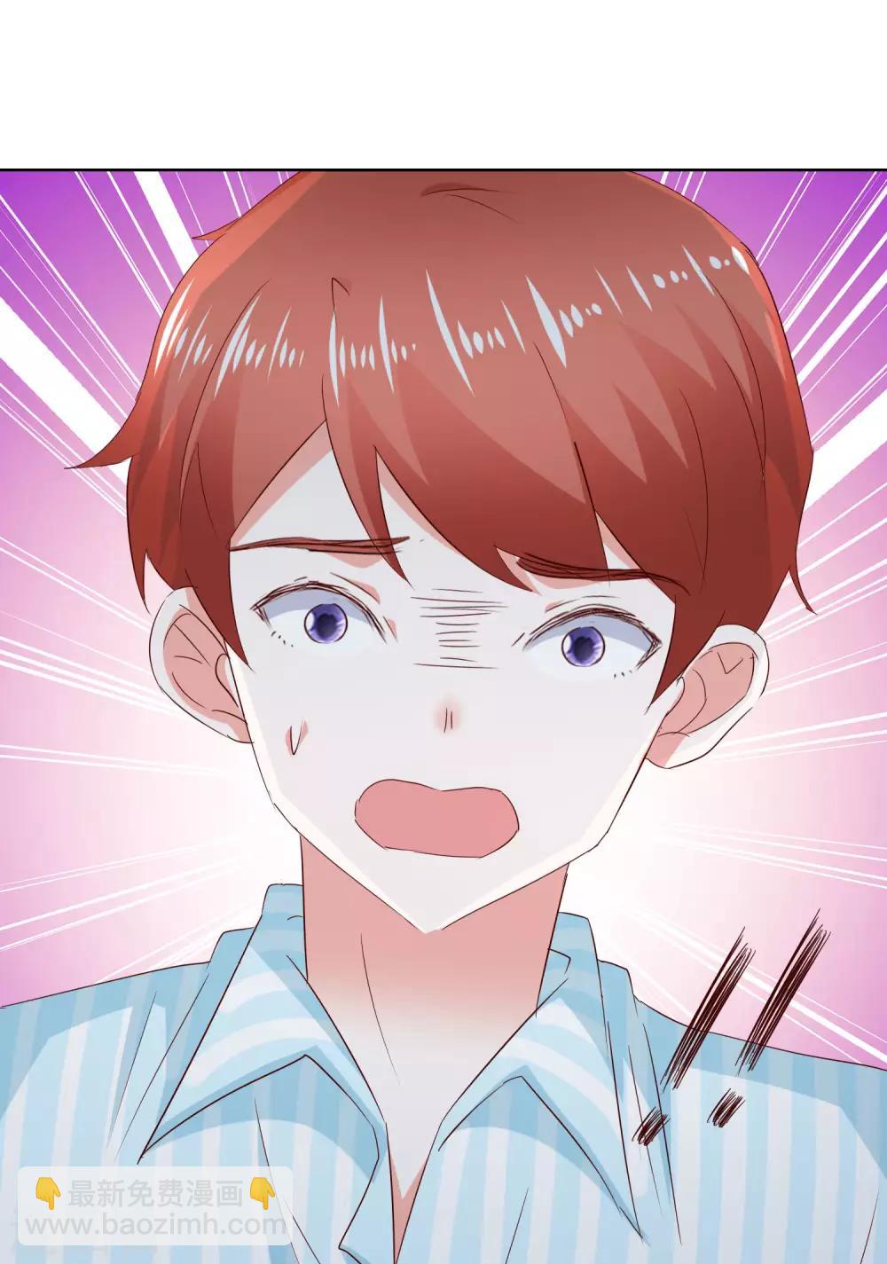 第61话 异变-第64话