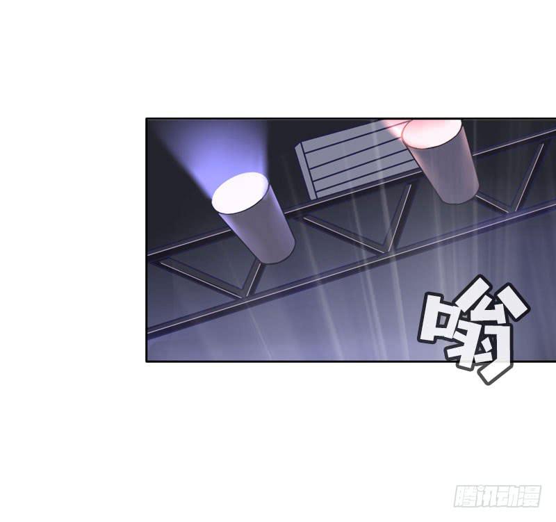 心跳~男神从天而降-第2话