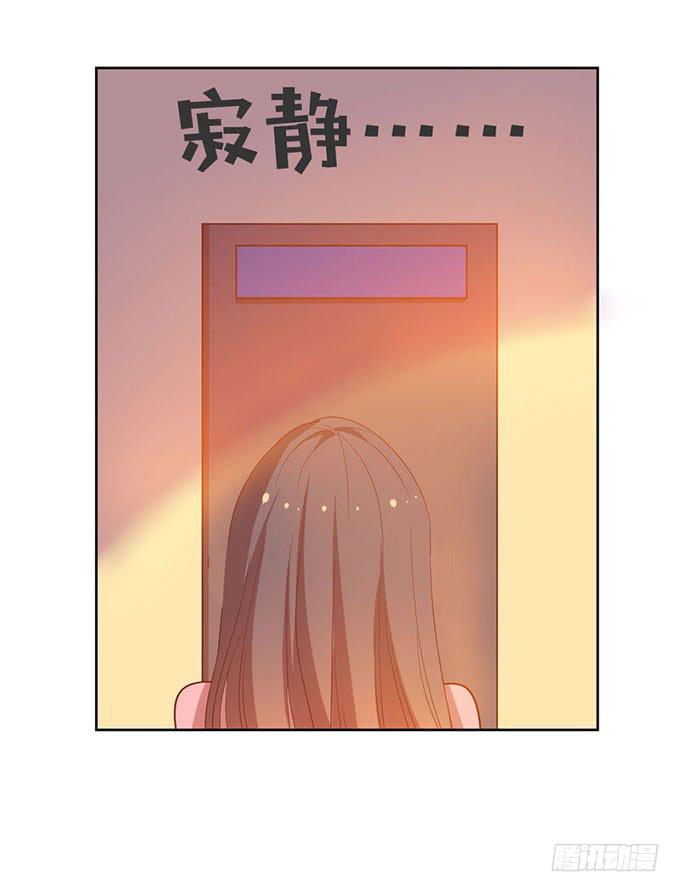 加班之夜（中）-第12话