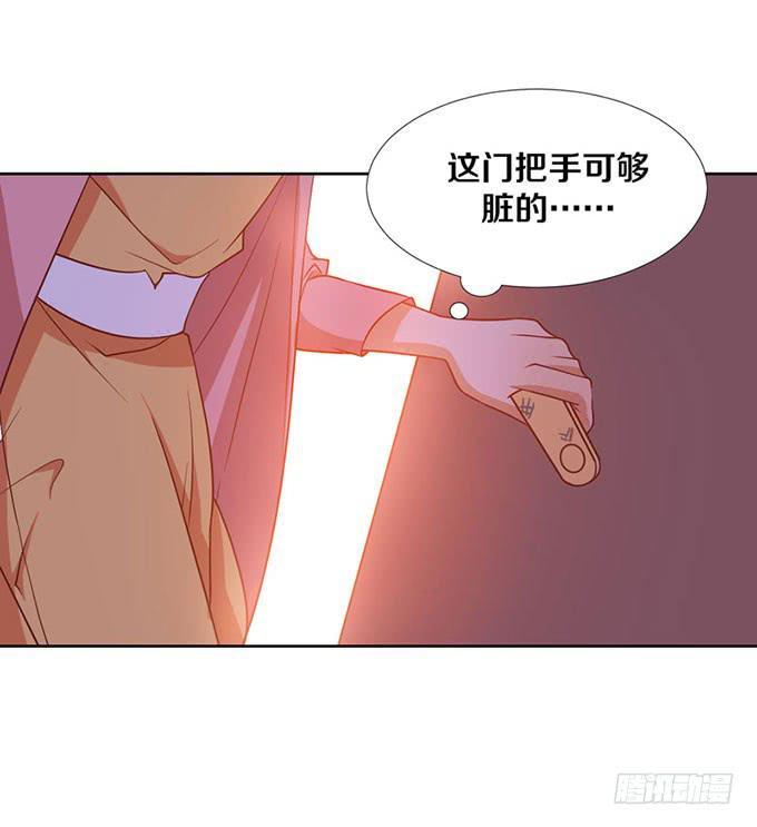 加班之夜（中）-第12话