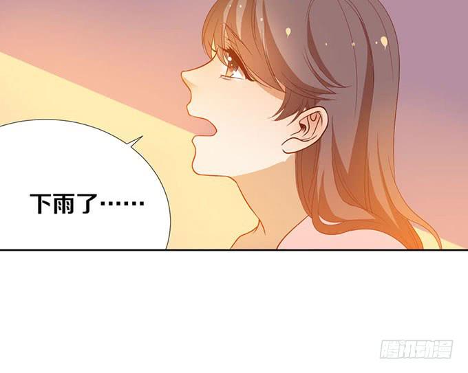加班之夜（中）-第12话