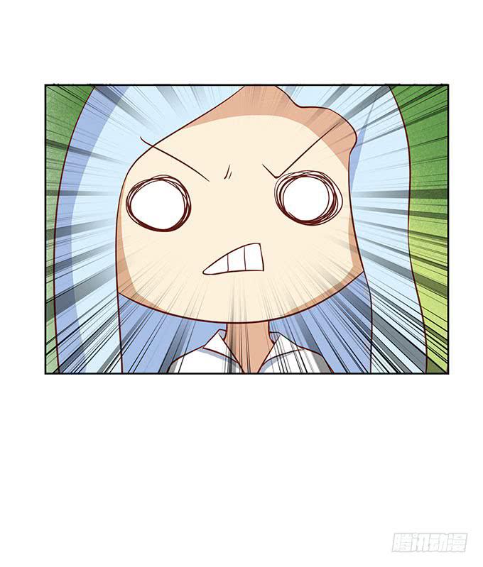 基友...出现了？！-第16话