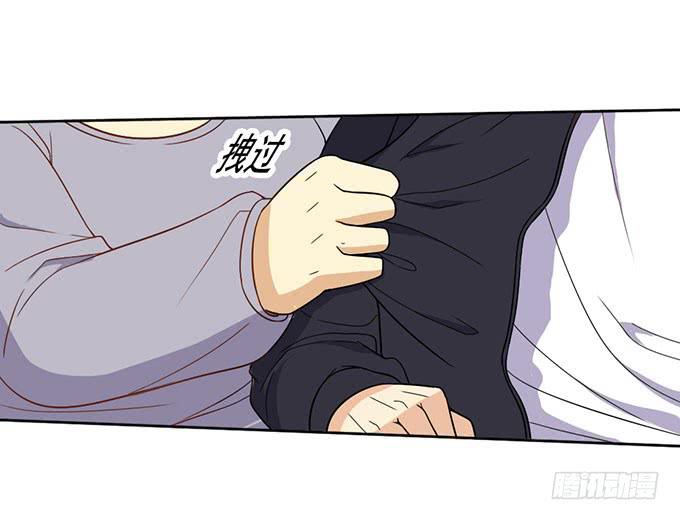 你是我的男主角-第24话