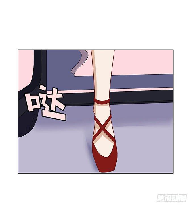 恐怖前女友再袭-第26话