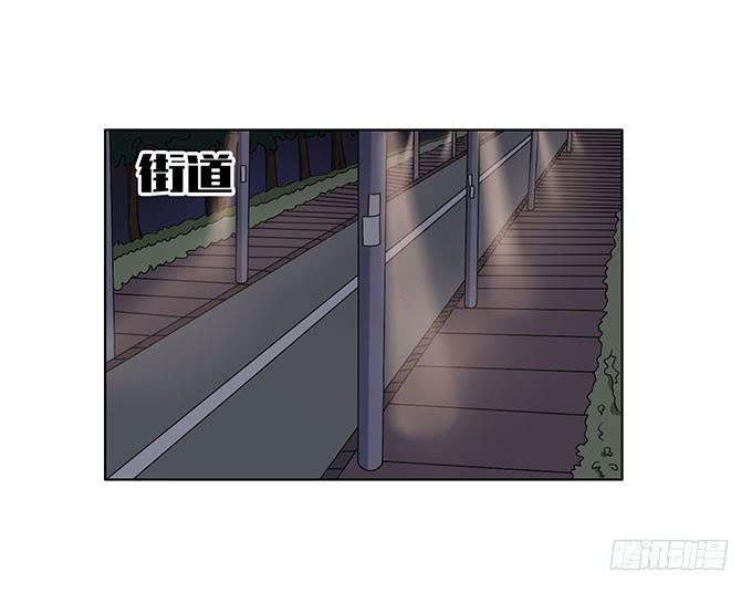 恐怖前女友再袭-第26话