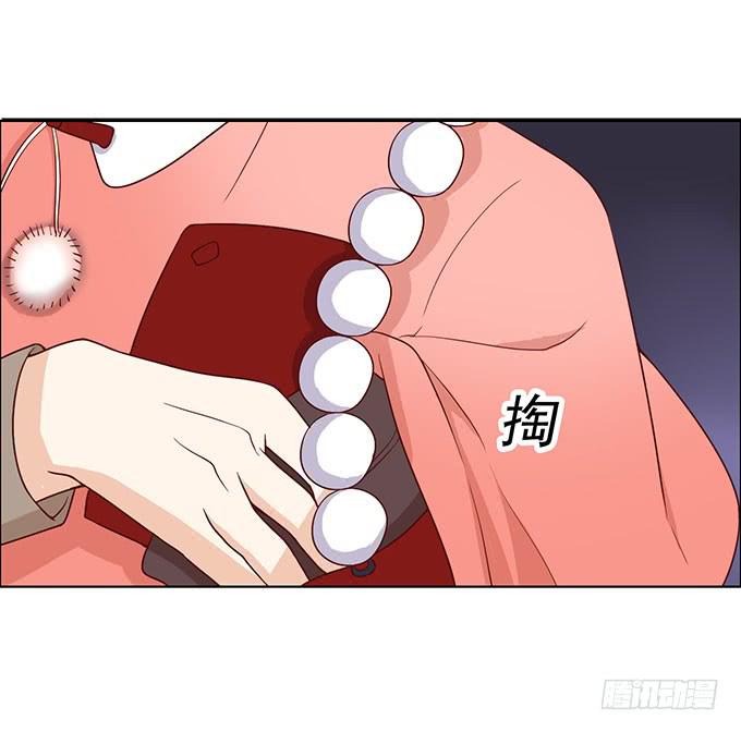 恐怖前女友再袭-第26话