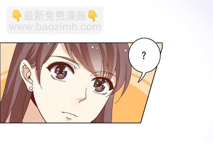恐怖前女友再袭-第26话