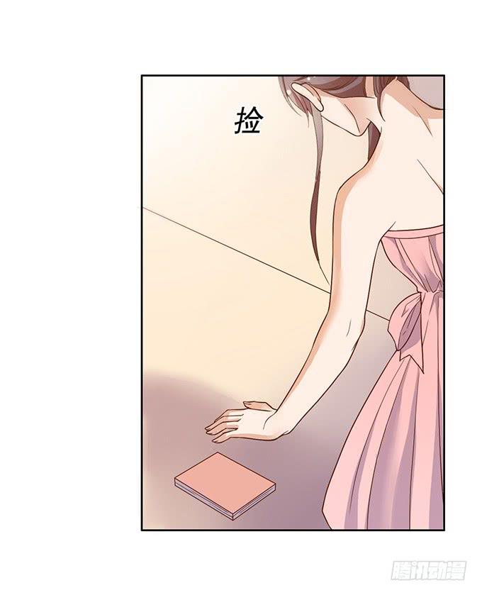 和男神的甜蜜约会？-第30话