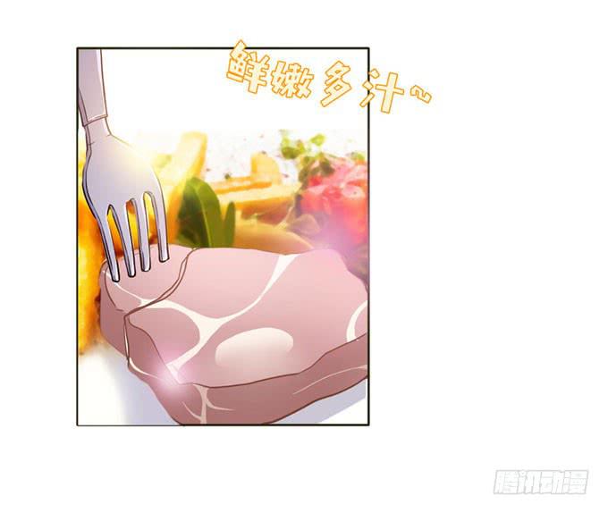 一定要找到你！-第4话
