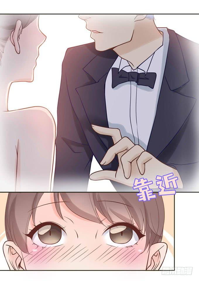 一定要找到你！-第4话