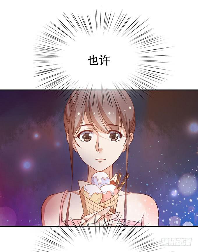 真相总是令人伤心（下）-第32话