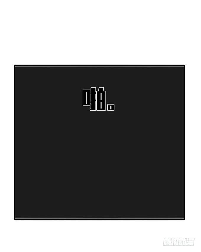 被困山中-第34话