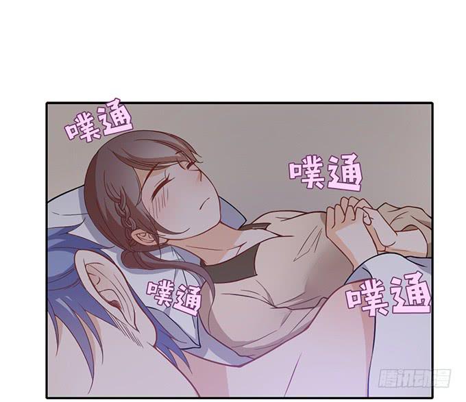 与男神共度的夜晚-第36话