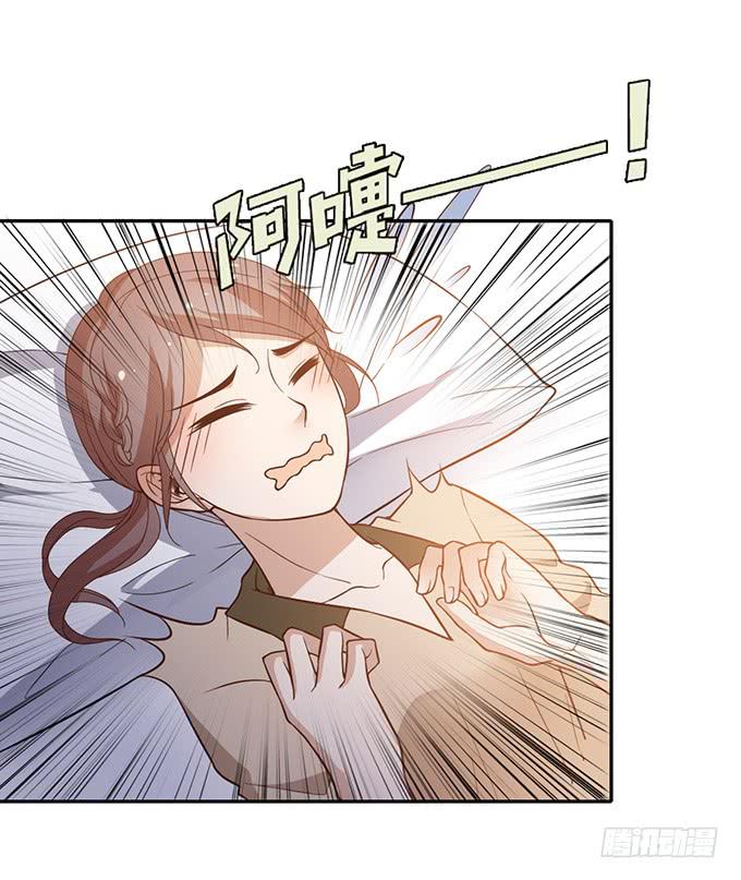 与男神共度的夜晚-第36话