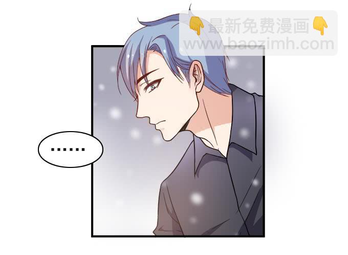 麻烦的女人-第38话