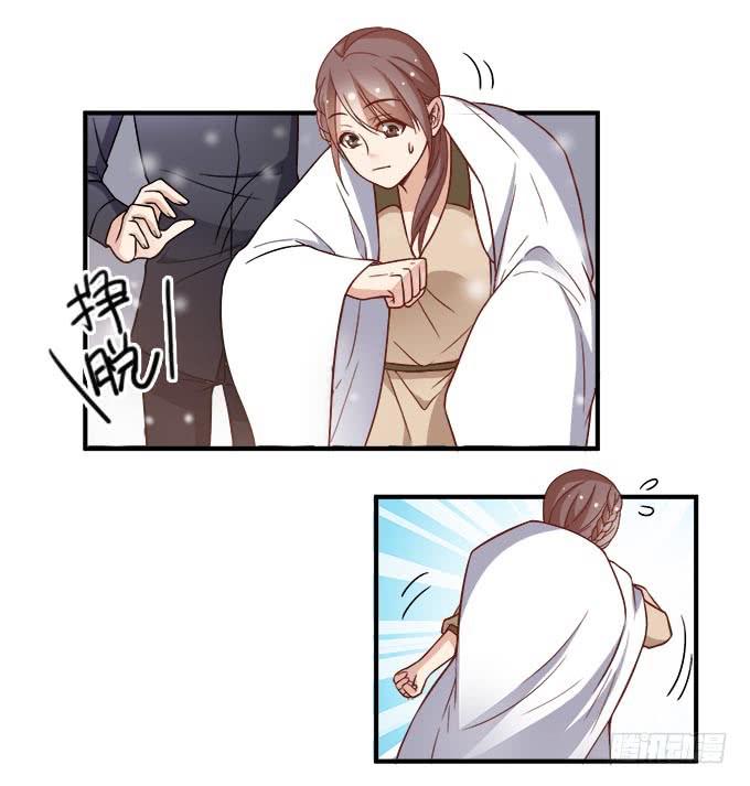 麻烦的女人-第38话