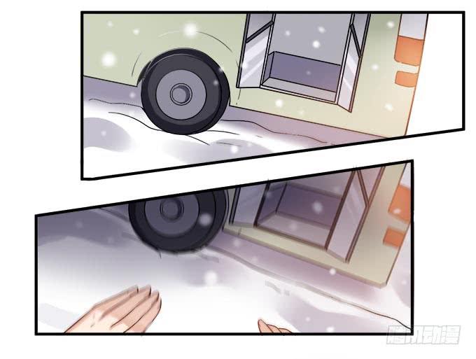 麻烦的女人-第38话