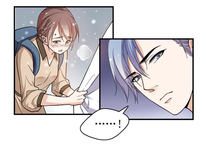 麻烦的女人-第38话