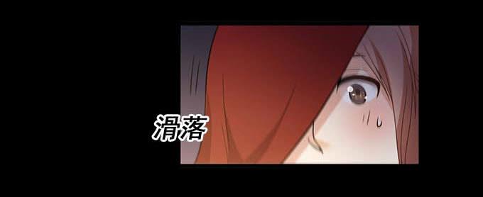 医院里都是意外(上）-第40话