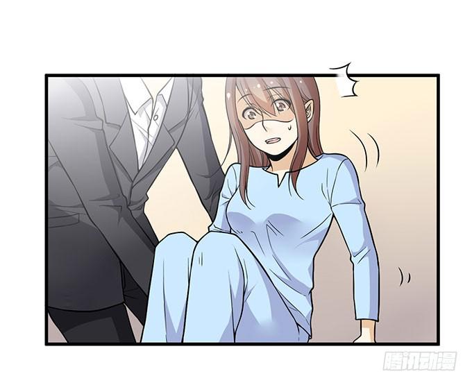让我病下去吧...-第44话