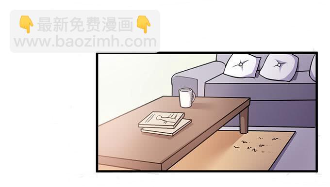 让我病下去吧...-第44话