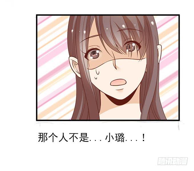 让我病下去吧...-第44话