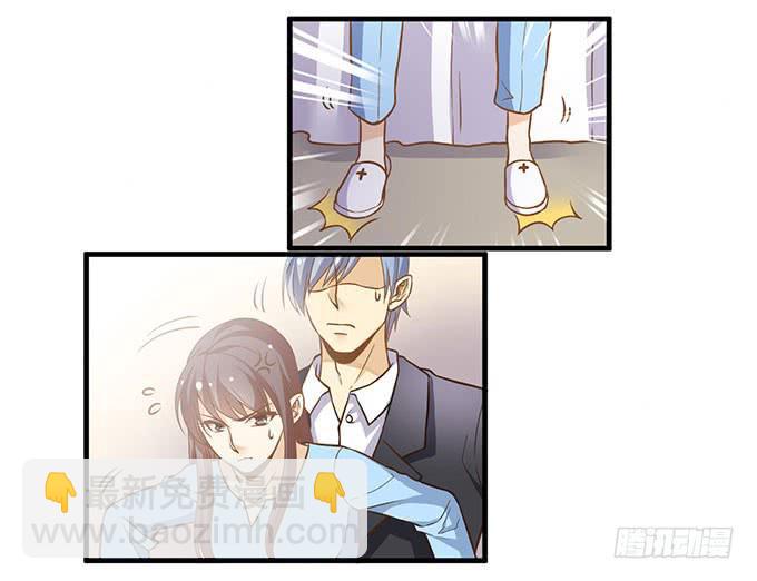 让我病下去吧...-第44话