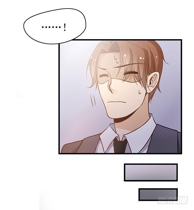 天才软件工程师星伦！-第46话
