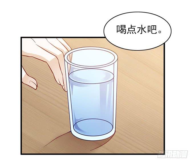 天才软件工程师星伦！-第46话