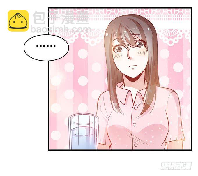 天才软件工程师星伦！-第46话