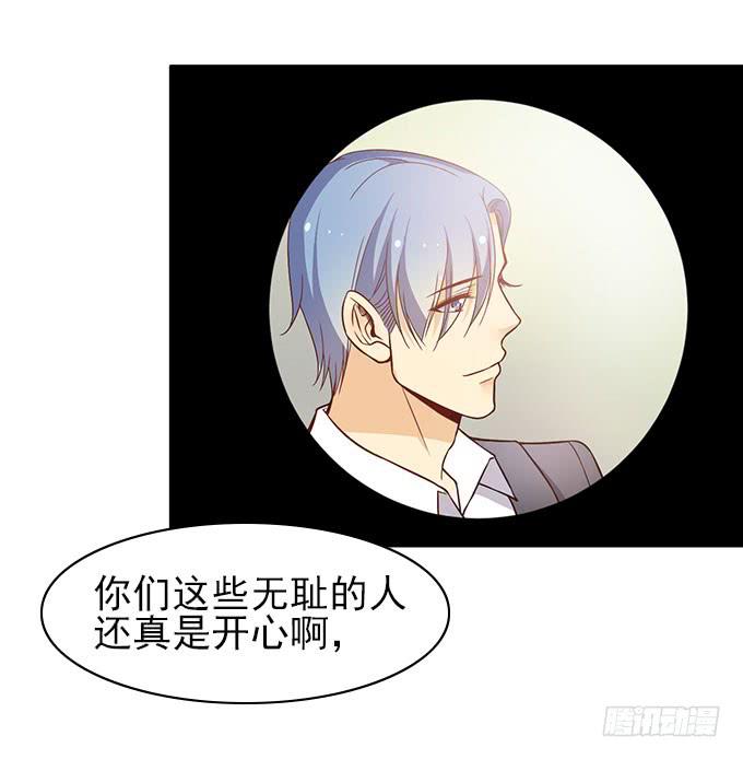 天才软件工程师星伦！-第46话