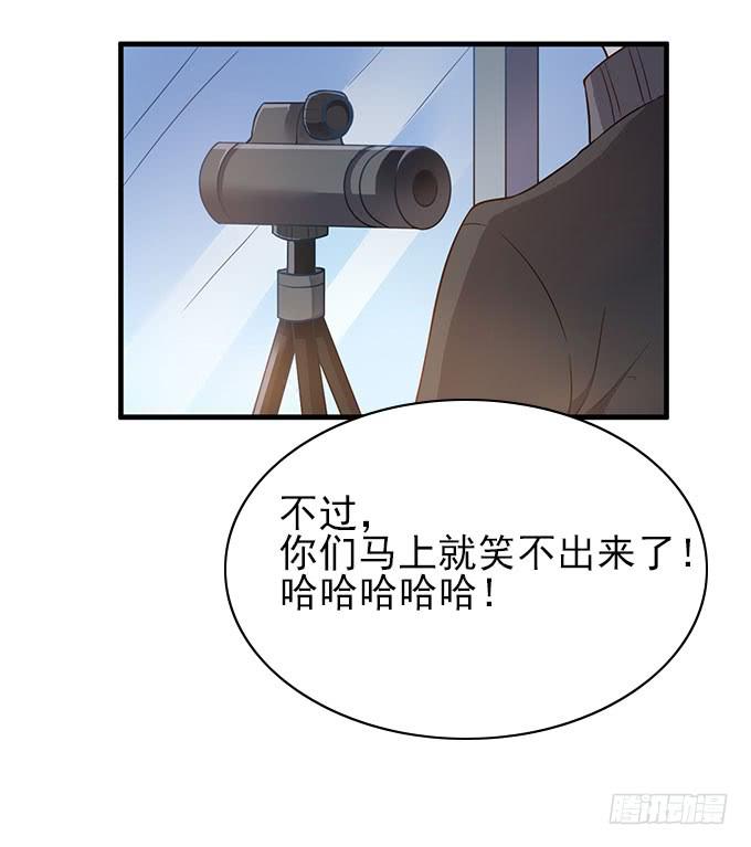 天才软件工程师星伦！-第46话