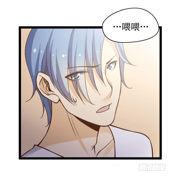 满足粉丝的&ldquo;要求&rdquo;-第50话