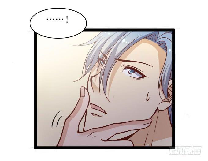 满足粉丝的&ldquo;要求&rdquo;-第50话