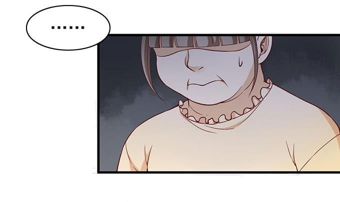 引蛇出洞！-第52话