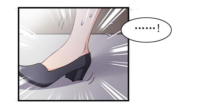 引蛇出洞！-第52话