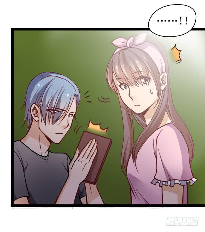 反常的星伦-第54话