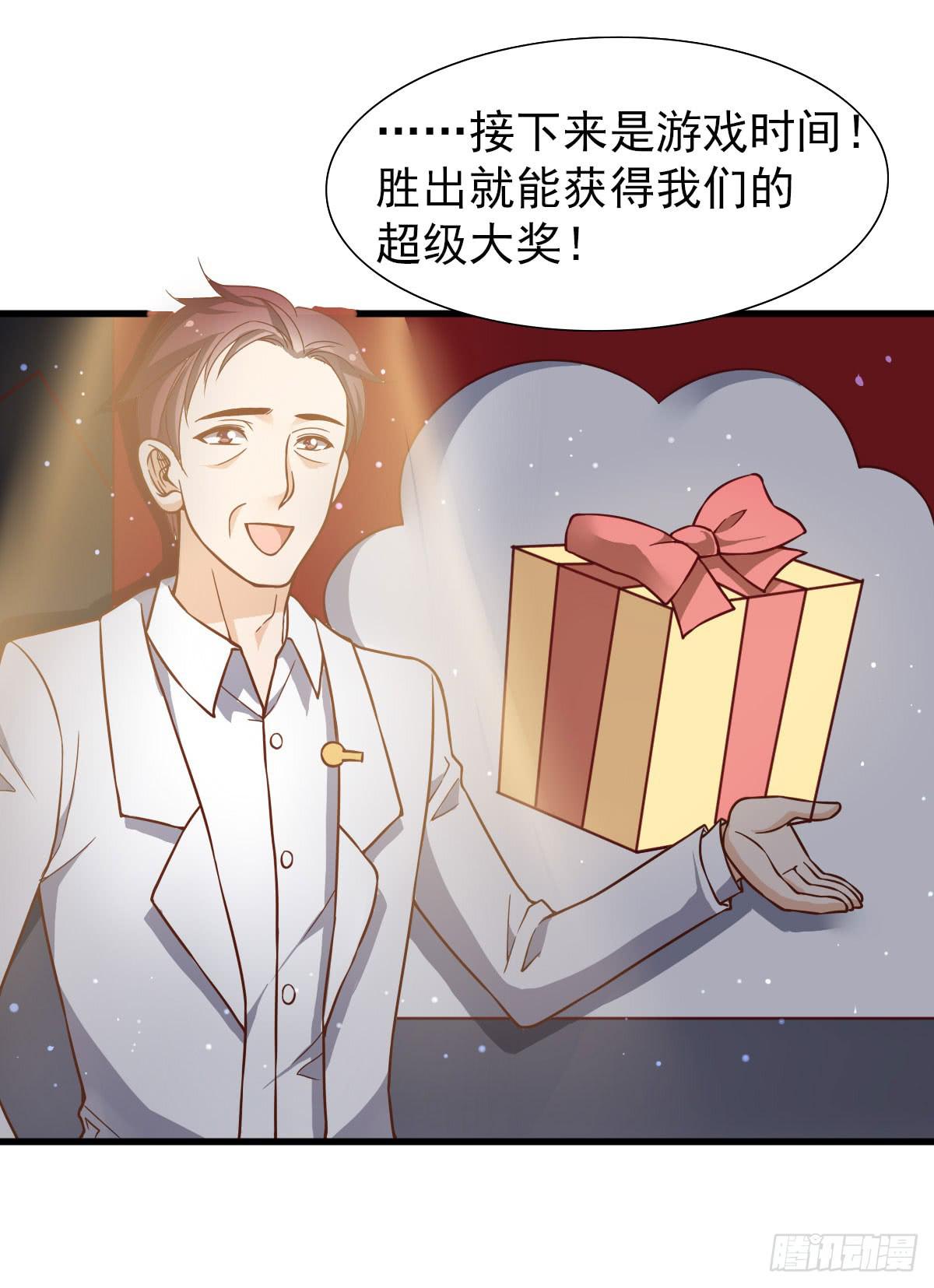 周年庆典-第60话
