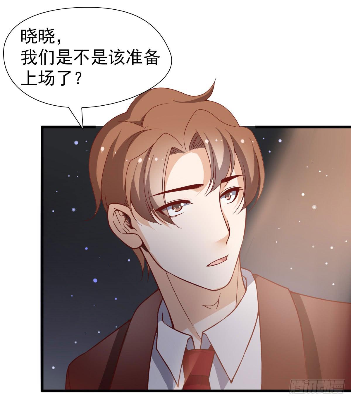 周年庆典-第60话