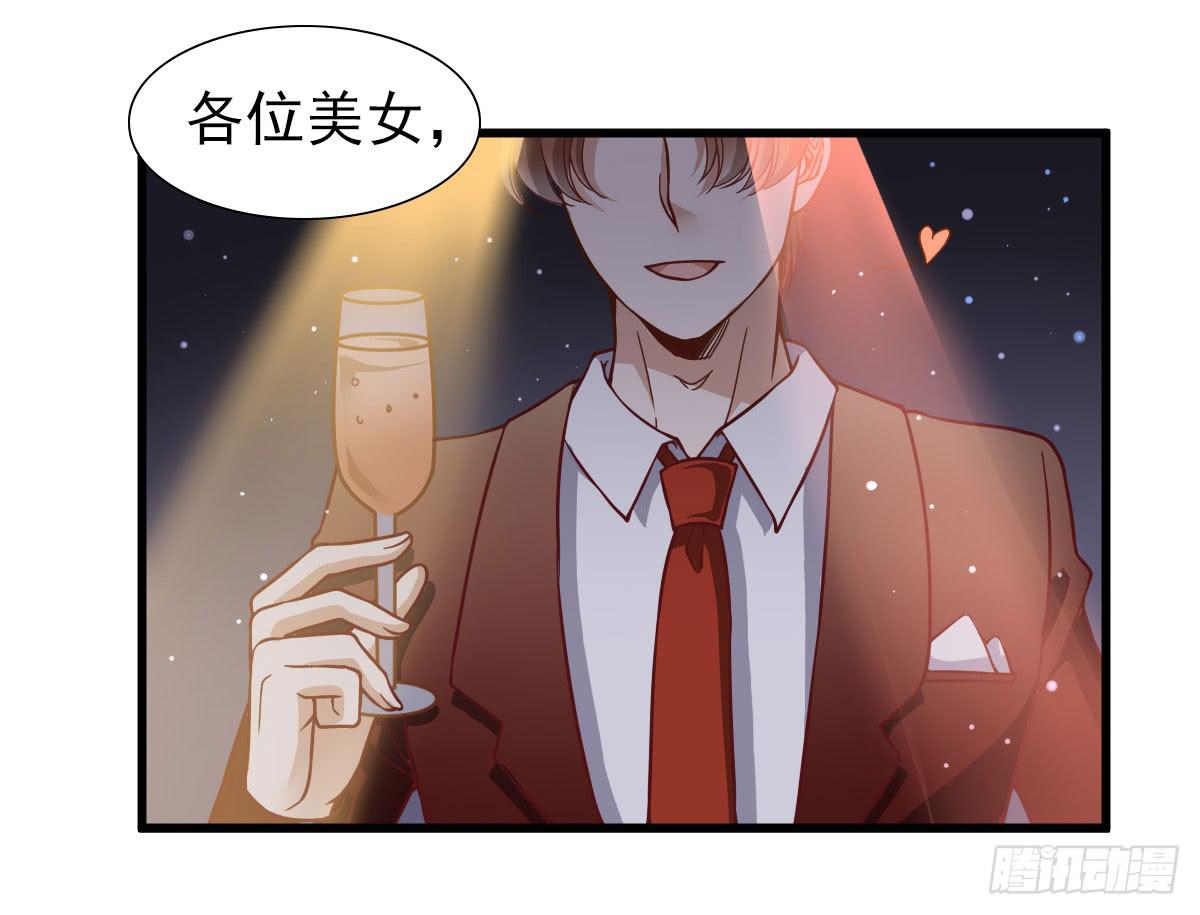 周年庆典-第60话