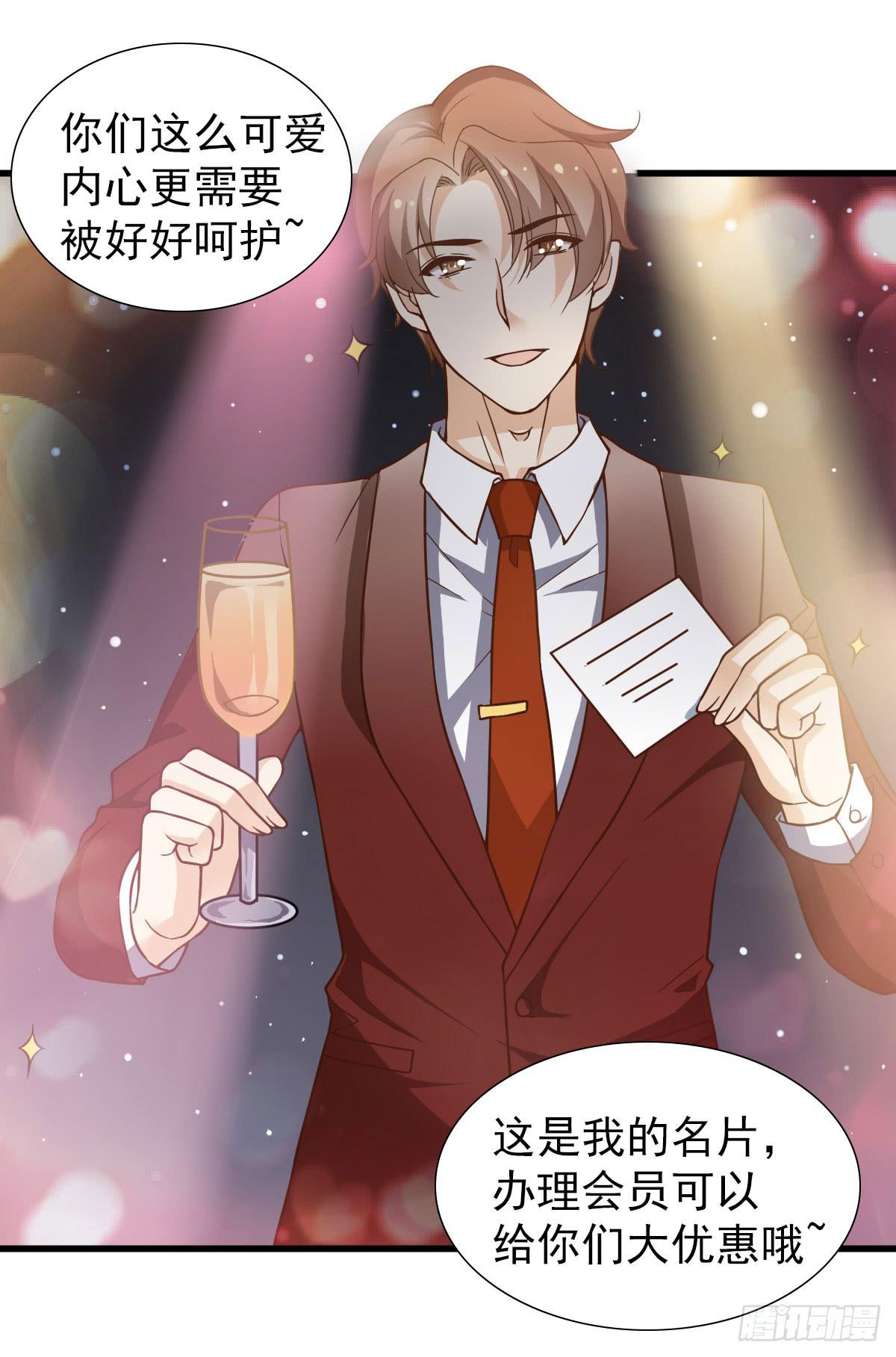 周年庆典-第60话