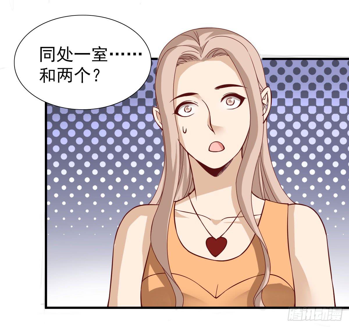 周年庆典-第60话