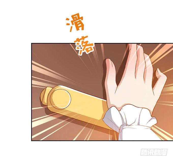 有关男神的谣言-第10话