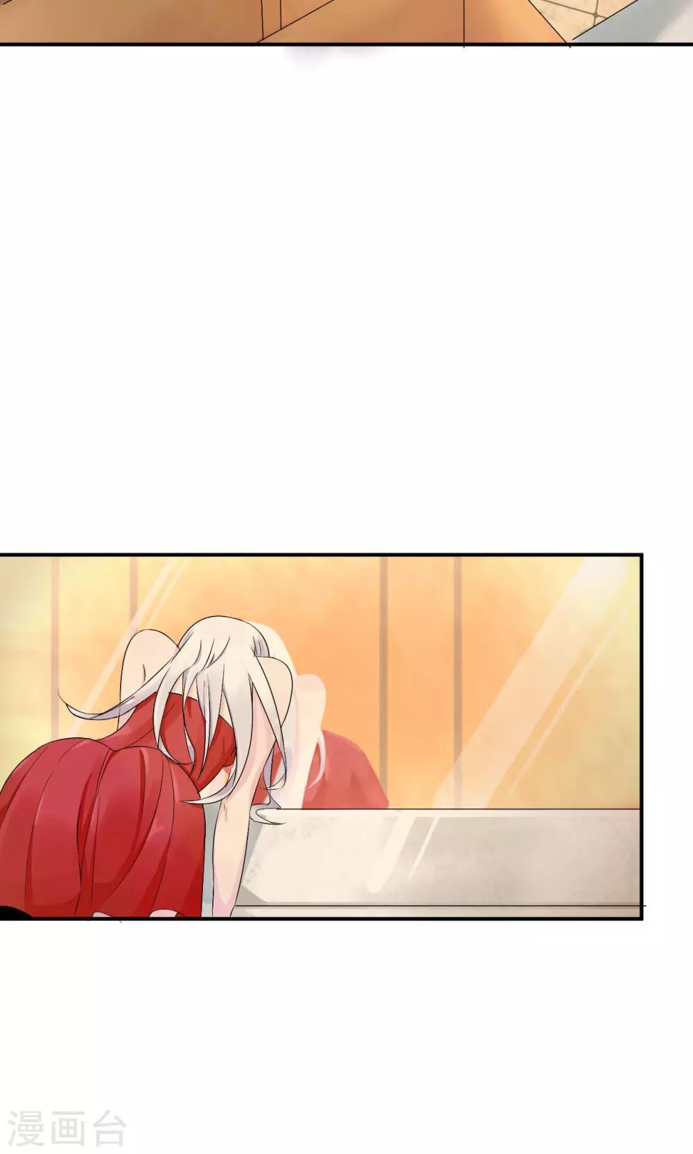 第34话 关机-第54话